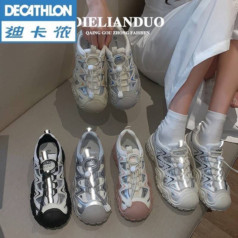 A new 2024 for the Decannon sports shoe girl