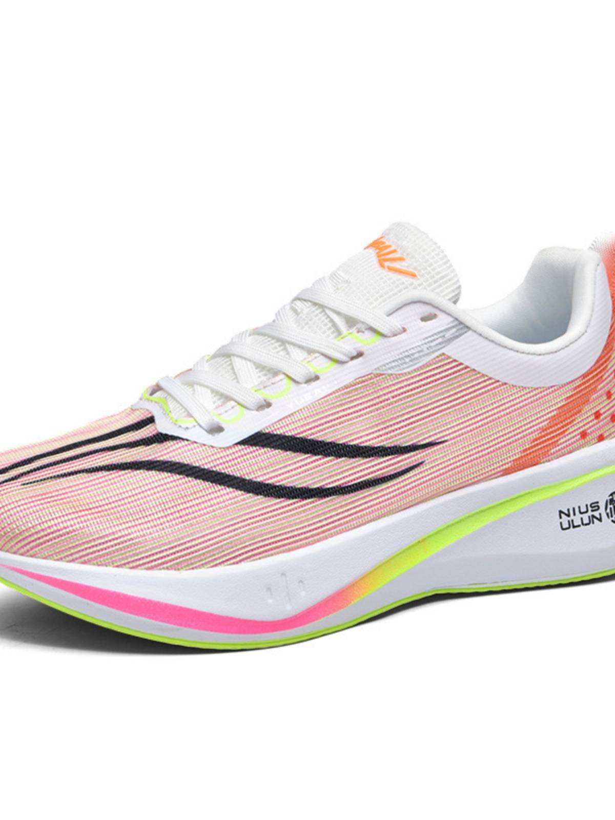Accompanying Li Ning's summer-scene-scene-scene-scene-scene-scene-scene-scene-scene-scrambled young men race for marathons