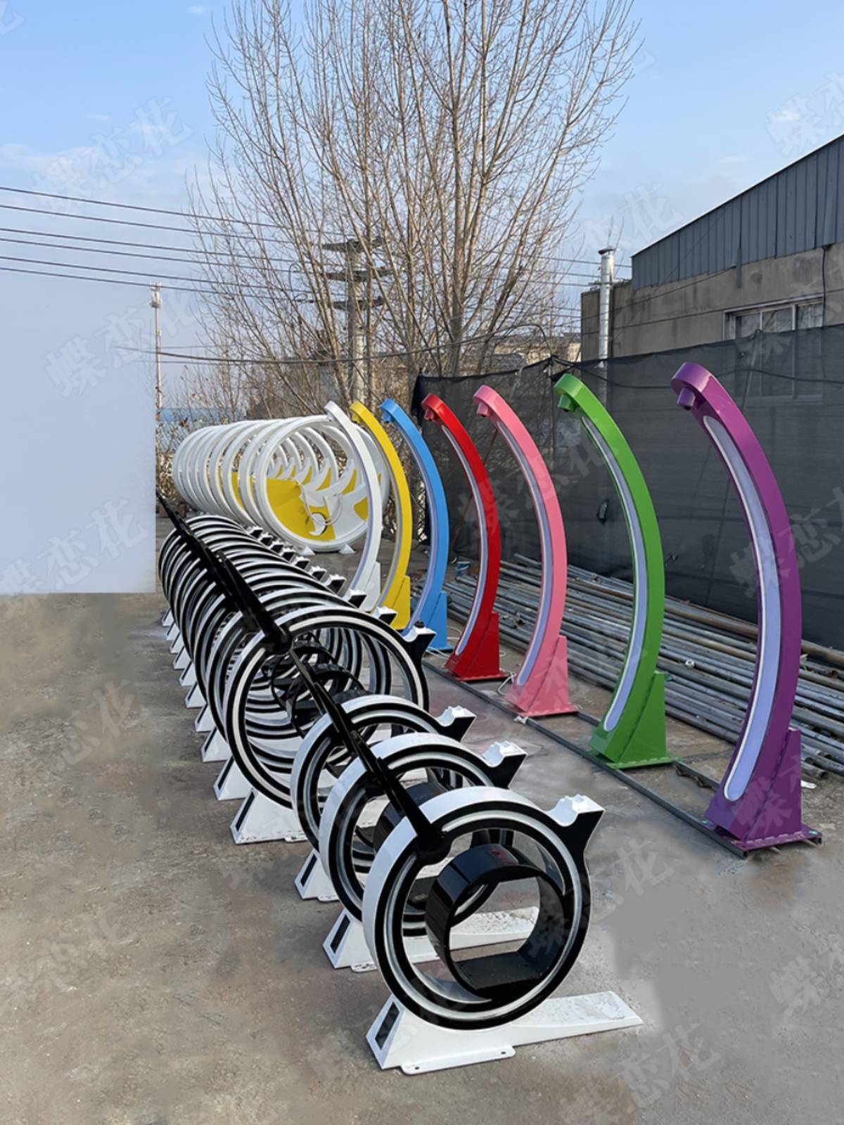 A mini-power luminescence bike, a luminous luminator, and a home-to-child match