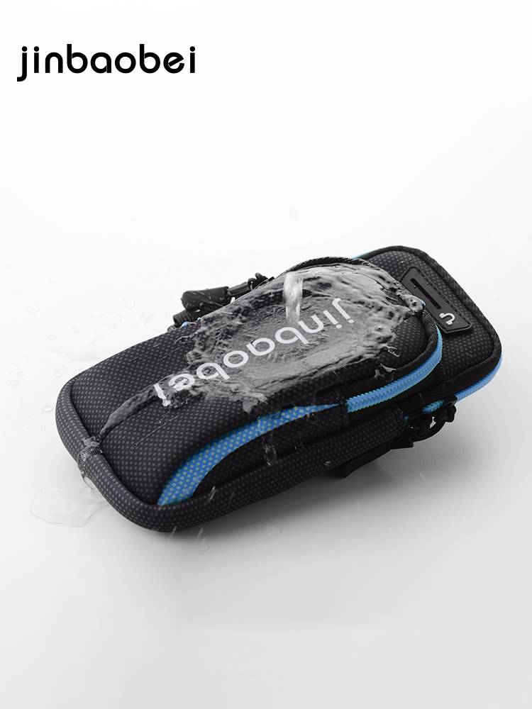 Ginburg Bei, a running phone bag for men and women