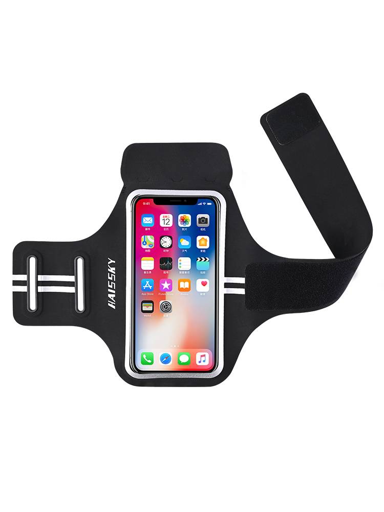 A man and a woman with an outdoor exercise arm, apples, took a photo of a general mobile wrist bag for a sweat-proof arm bag