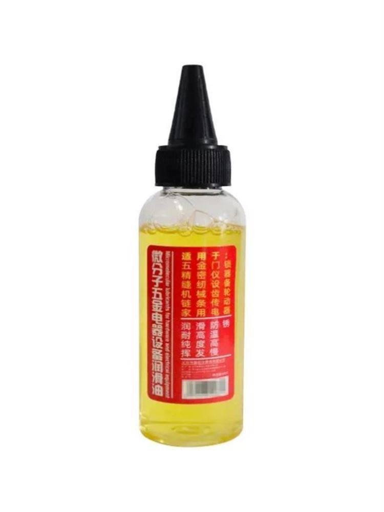 Xinjiang Quanwu Urban straight hair home machinery lubricating micro molecular electrical equipment bicycle runner runner sewing