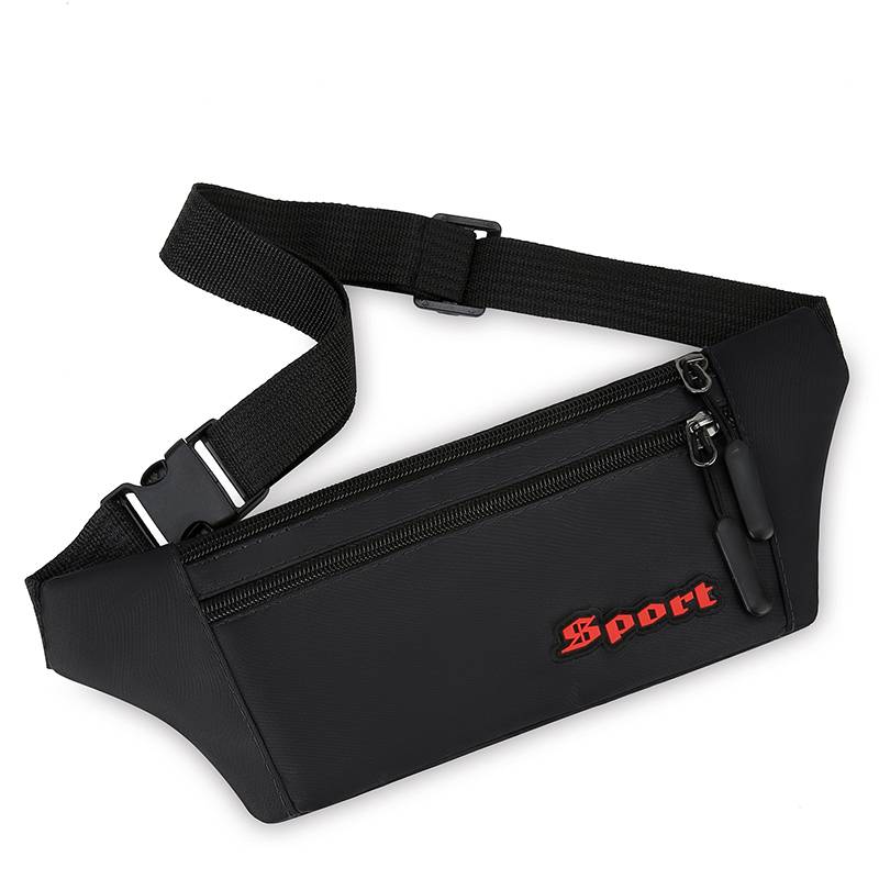 Sports super thin, invisible belt, multi-purpose waterproof chest bag, and a guy with a cell phone bag running a marathon