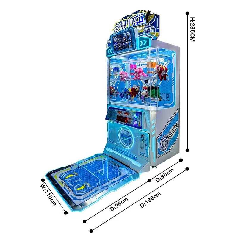 Parent -child interactive equipment Ao Jiao Ai Jian Xiao Broken Sports Gift Machine Popular Destroyed Fitness Travel Game Machine