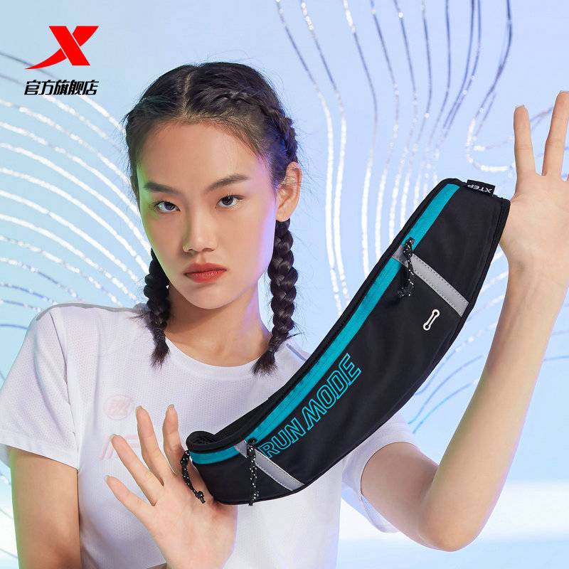 Step Waterbags Men's Women's Outdoor Fashion Trends Simple Leisure Professional Storage Pack Bags Outdoor Sports Running Package
