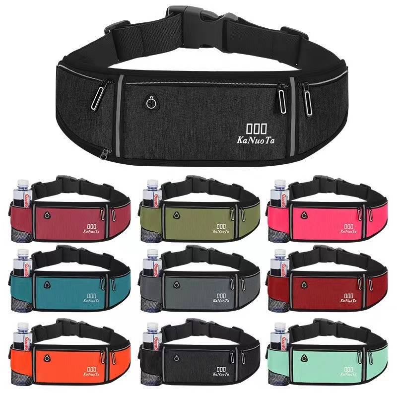 Run-in-the-door mobile phone bag for men and women, multi-purpose gym mobile phone bag for invisibility