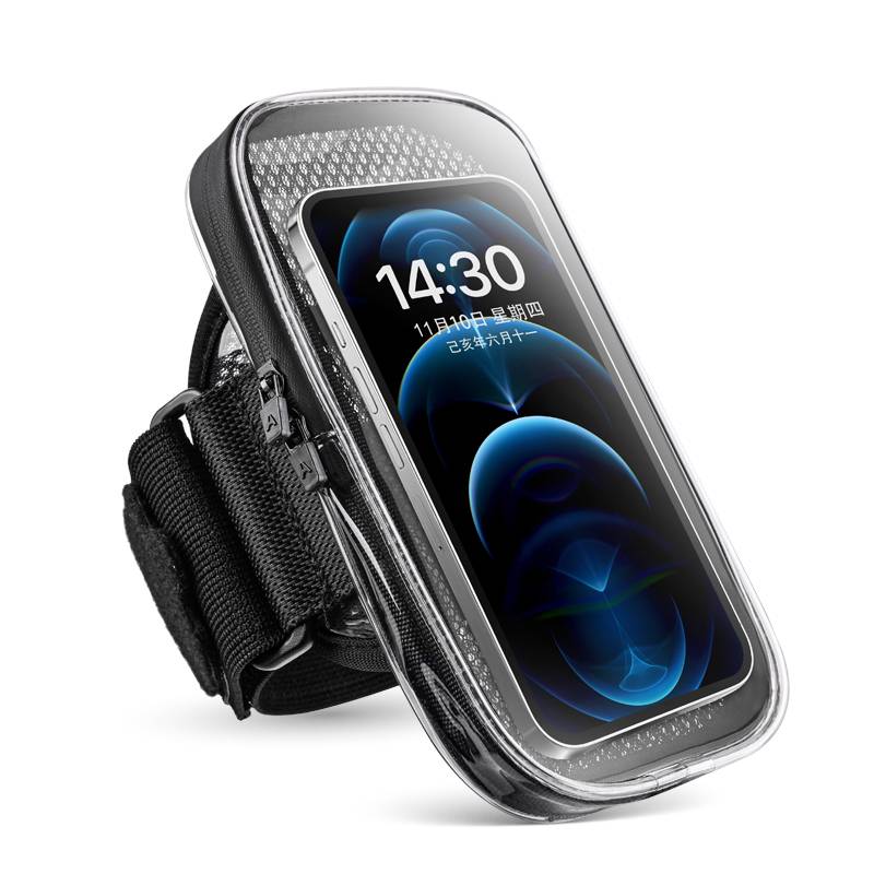 A running mobile phone armbag can touch a G.N.G.G.G.G.G.A. within 7 inches of capacity