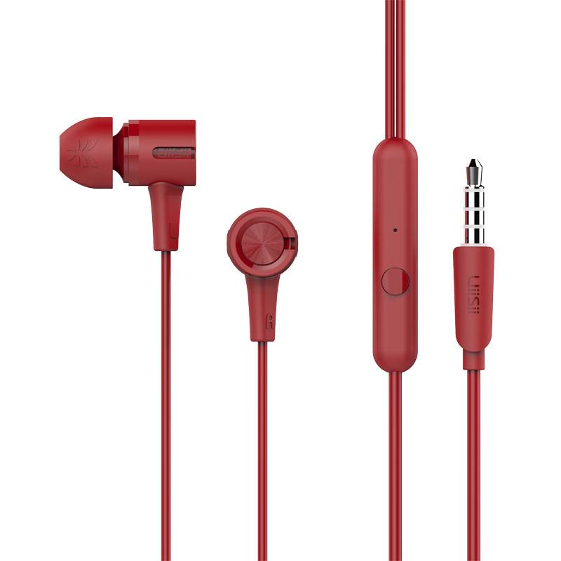UIISII Yunshi U7 headset in -ear -in -shaped macaronia Huawei Apple Vivo sports running game
