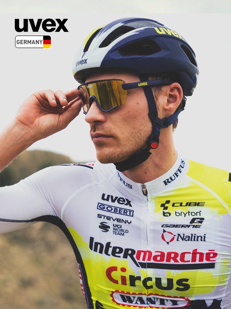 UVEX SPORTSTYLE 236 German Youvez Sports Cycling Running Mustard Model Character three lenses