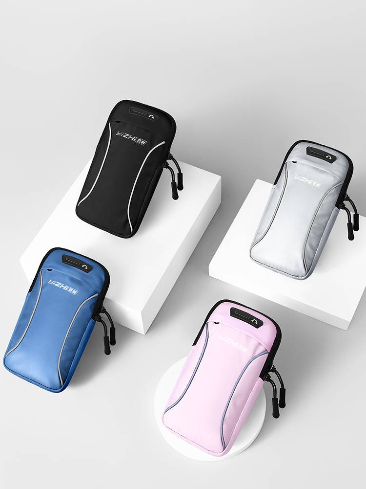 Mobile phone bag, mobile arm bag, men's and women's summer fitness equipment, light sports arm covers universal multi -function