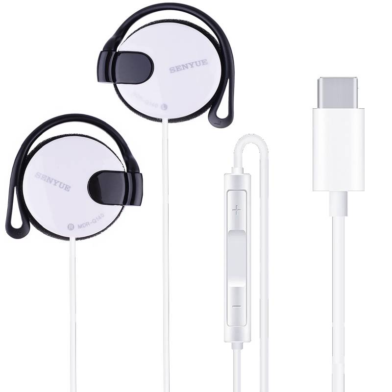 Type-C plug headphones Hanging ear-wired heavy bass running mobile phone flat plug universal