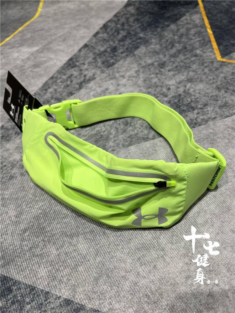 Andma UA men and women SpeedPocket running fitness sports pocket ride-1369219