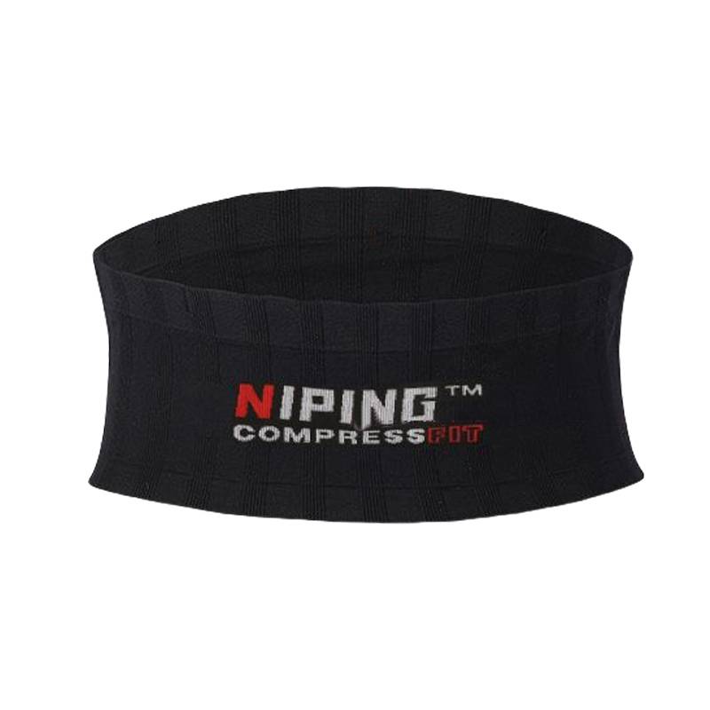 Sports invisibility and a new in-house gym belt bag with a multi-purpose running phone for a guy close to Luya