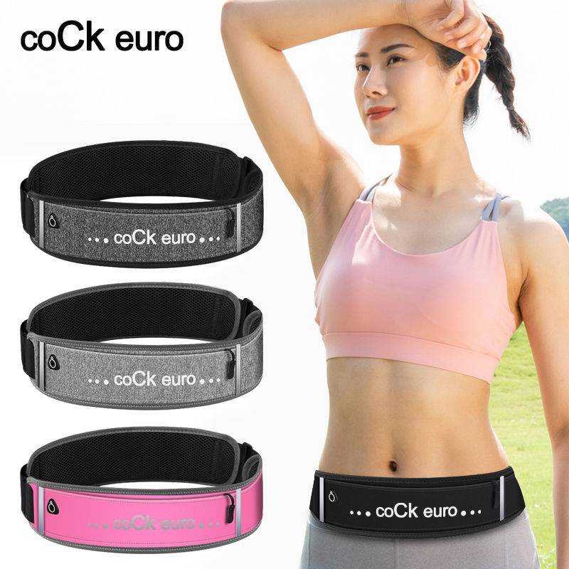 Bring a paddy sports pocket bag Men, women do not shake invisible outdoor morning run equipment running night running bag