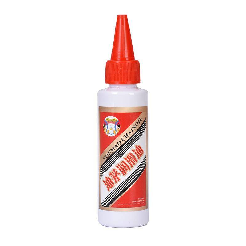 Household mechanical lubricant micromolecular electrical equipment bicycle runner sewing machine oil electric fan lubricating oil
