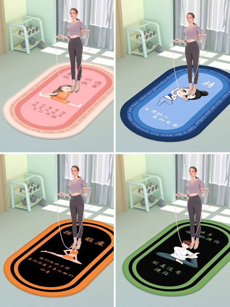The new sound insulation and thickened indoor noise reduction yoga cushion household fitness anti -slip sports professional quiet sports pad