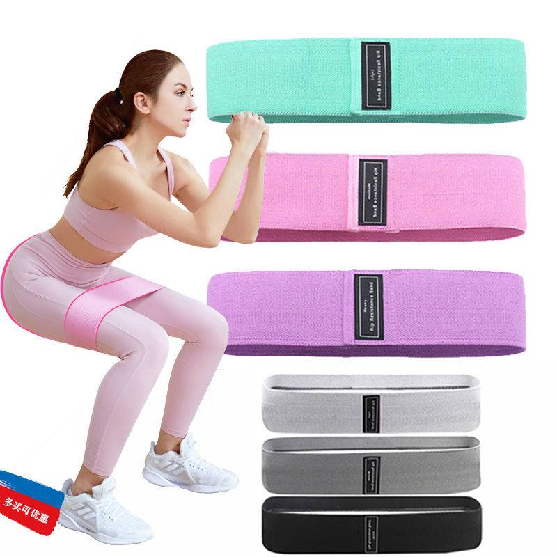 Squat yoga resistance with knitted training buttocks, no rolling elastic banded beautiful buttocks, hip -hip yoga female tension bands