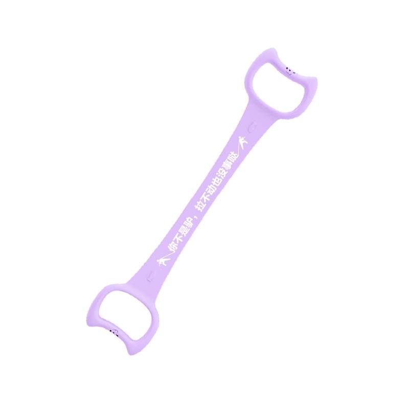 Silicone tensilers open back fitness female stretch band elastic band training equipment Furnishing shoulder beauty back yoga artifact