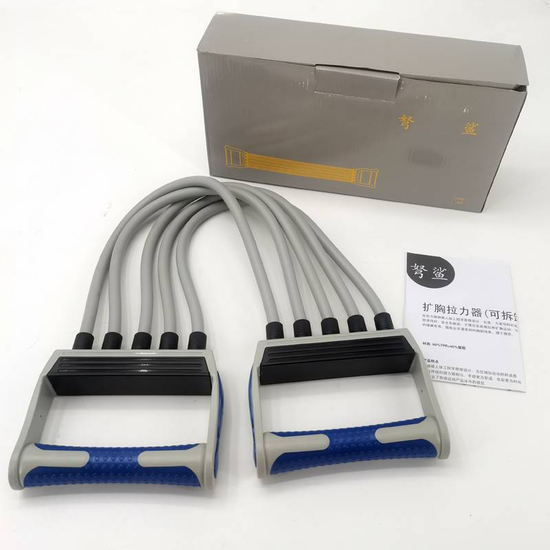 {Inventory Clear Warehouse Special} Yoga clothing small device home indoor fitness massage training