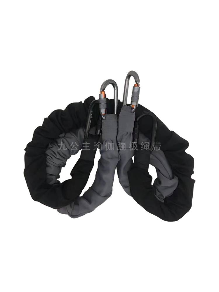 Factory direct selling indoor bungee rope vitality with empty yoga elastic suspended rope dance elastic rope hanging magic rope