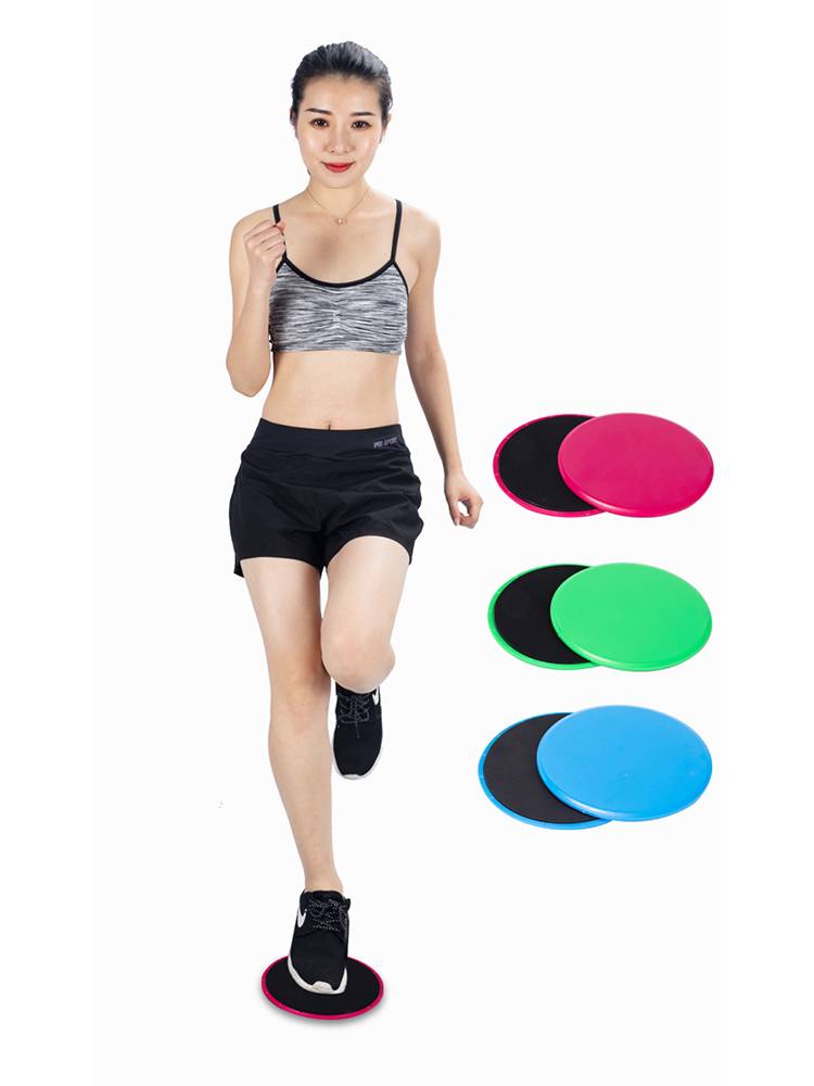 Plati Sliding Disk Yoga's abdominal muscles Stepping on fitness skateboarding home sports core training gliding board gliding cushion pads