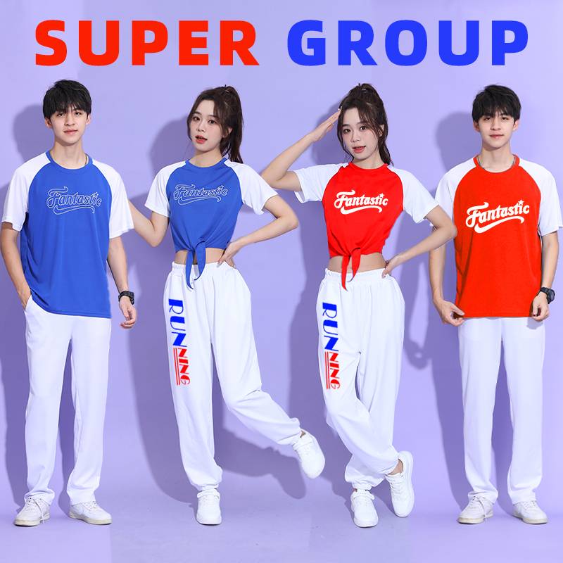 Student Games La La Fuck Dance Dance Lara Team Group Performance Set Gyrgrrunire Stage Performance Clothing