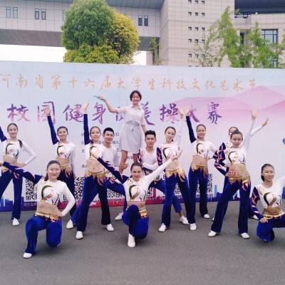 La La team clothing actress performs the health beauty competition dance group, adult long -sleeved slim fitting exercise cheerleading
