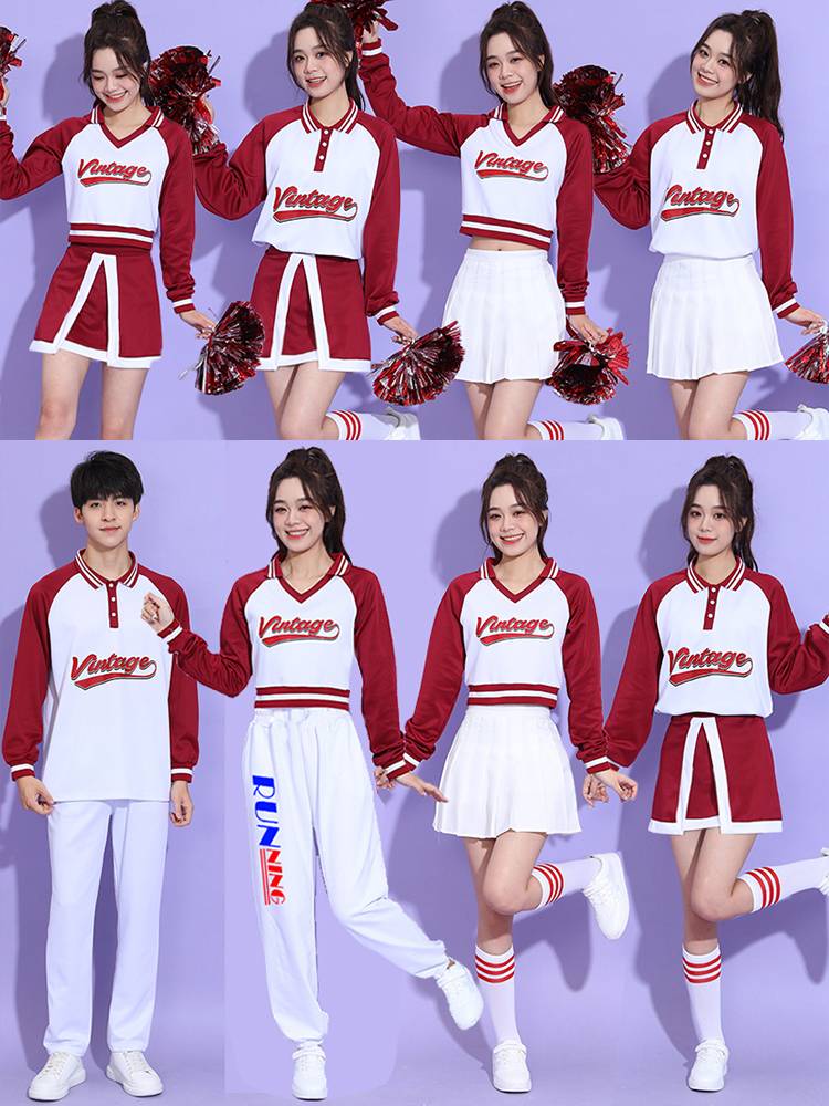 La La FCO Student Games men's and women's same lays cheerle team group performances of goninnis performance clothing suits