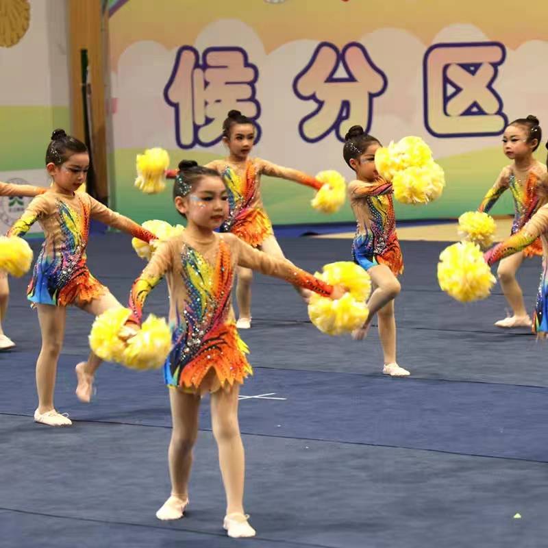 Professional La Raom Fuck Fuck Women's Gymnastics Group Art Gymnastics Mid Mading Children's La Team Performance