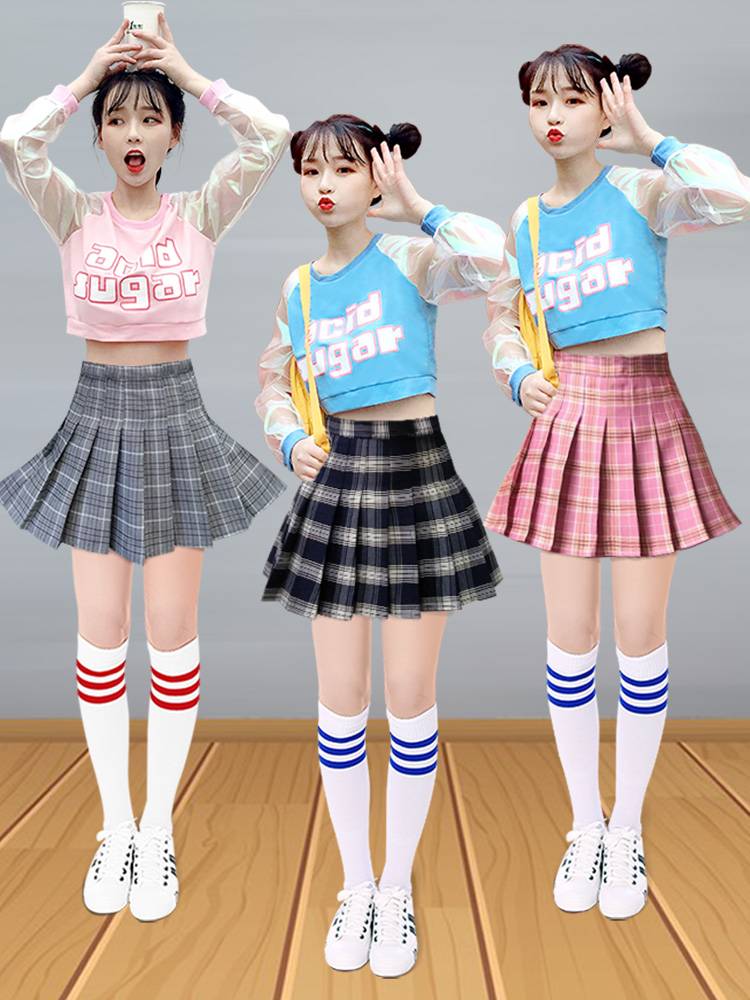 Adult Football Baby La La Team Clothing Female Team Lala La La La La La La La La La La La La La La La Raoming Performing Jianmei Fuck Dance Service