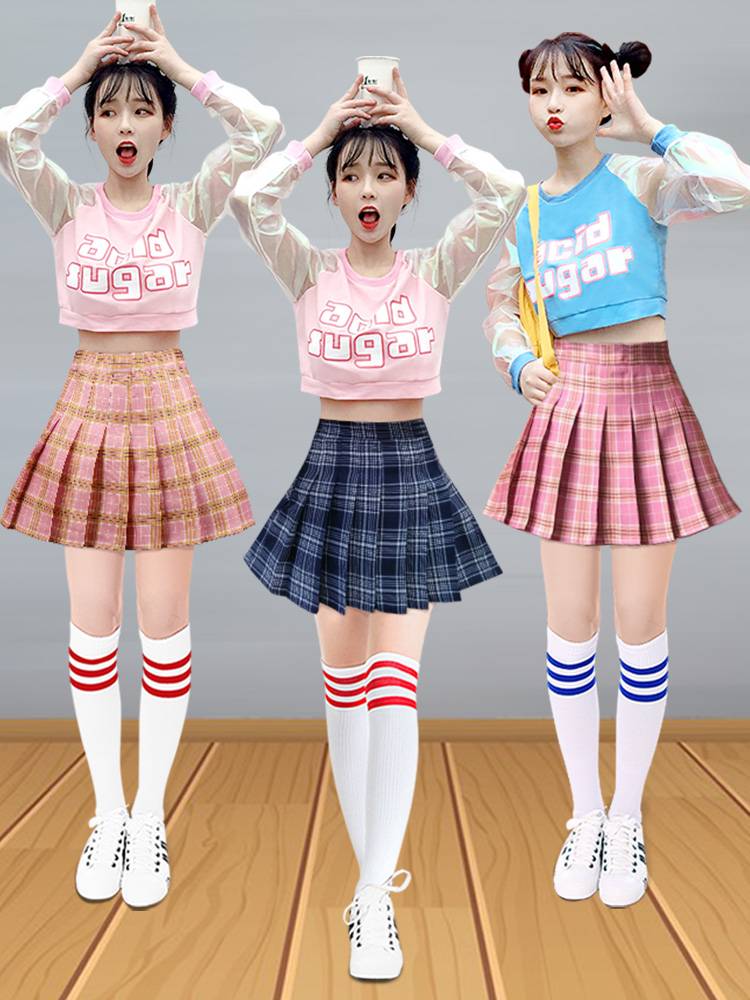Adult Football Baby La La Team Clothing Female Team Lala La La La La La La La La La La La La La La La Raoming Performing Jianmei Fuck Dance Service