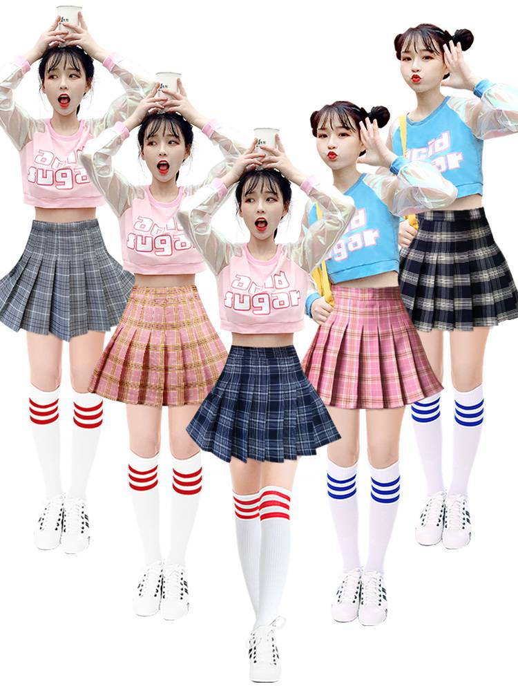 Adult Football Baby La La Team Clothing Female Team Lala La La La La La La La La La La La La La La La Raoming Performing Jianmei Fuck Dance Service