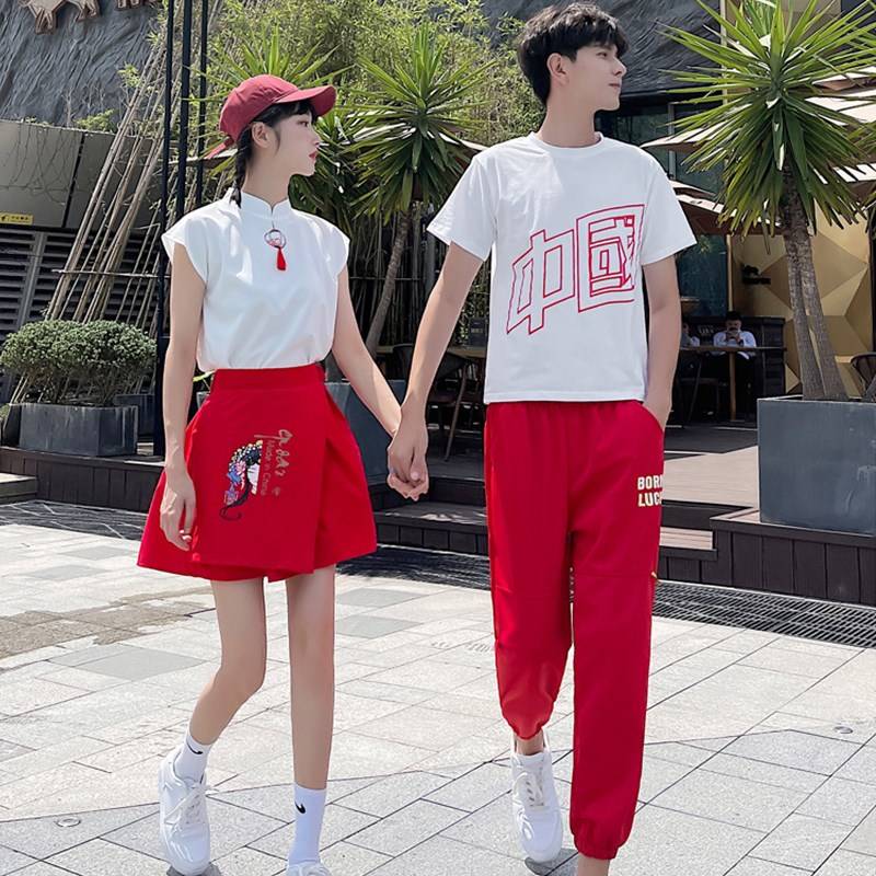 Chinese style red song chorus clothing patriotic poetry recitation competition junior high school student cheerleading show