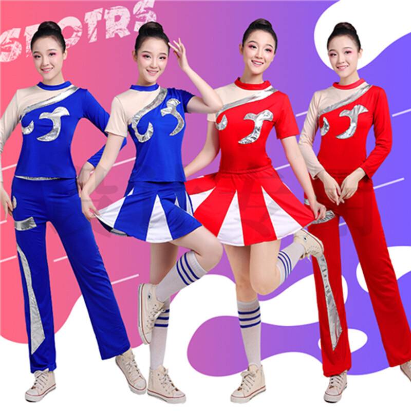 La La Team Bodybuilding Competition Set New Plaza Dance Clothing School Games La La Raid performance clothing