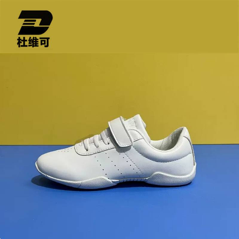 Du Weito Competitive Health Shoes Women's La La Fuck Shoes Testing Training Shoes Competition Dance Shoes Fitness White Shoes Children