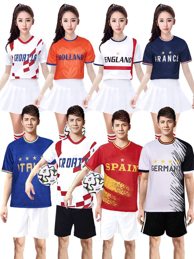 La La Function Games Men's Women Lara Team Group Performance Service Fuck Fuck World Cup Football Baby