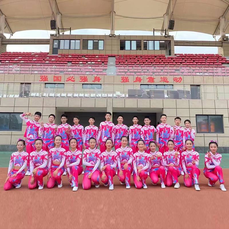2024 new gymnastics showing fitness exercise fitness fucking clothing Modern Lara team competition gymnastics
