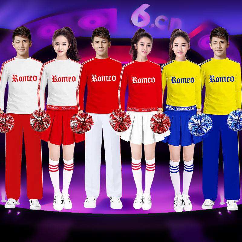 Children La La Fuck Fuck Fuck Primary and Middle School Elementary and Middle School Elementary Sleeve Babyfuck Performance Games Lara Team Group Performance Service