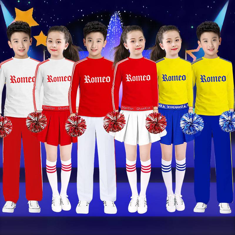 Children La La Fuck Fuck Fuck Primary and Middle School Elementary and Middle School Elementary Sleeve Babyfuck Performance Games Lara Team Group Performance Service