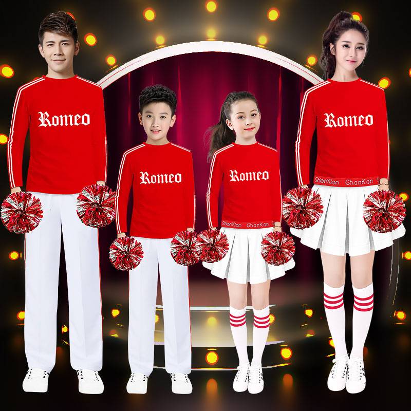 Children La La Fuck Fuck Fuck Primary and Middle School Elementary and Middle School Elementary Sleeve Babyfuck Performance Games Lara Team Group Performance Service
