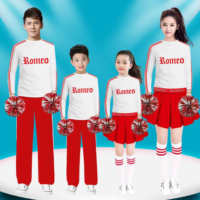 Children La La Fuck Fuck Fuck Primary and Middle School Elementary and Middle School Elementary Sleeve Babyfuck Performance Games Lara Team Group Performance Service