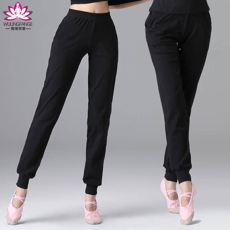 Dance Gong Pants Female Rakka Dance Dance Pants Loose Big Bingle Health Pants Male Adult Pants Cotton Pants
