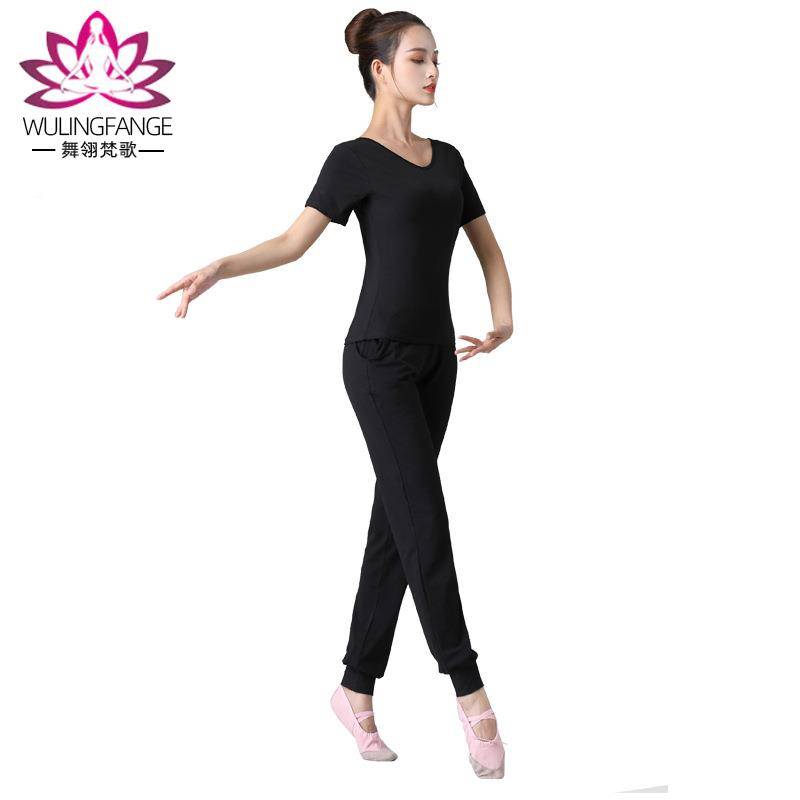 Dance Gong Pants Female Rakka Dance Dance Pants Loose Big Bingle Health Pants Male Adult Pants Cotton Pants