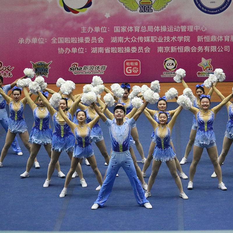 A new 20-year-old dress for the cheerleading competition