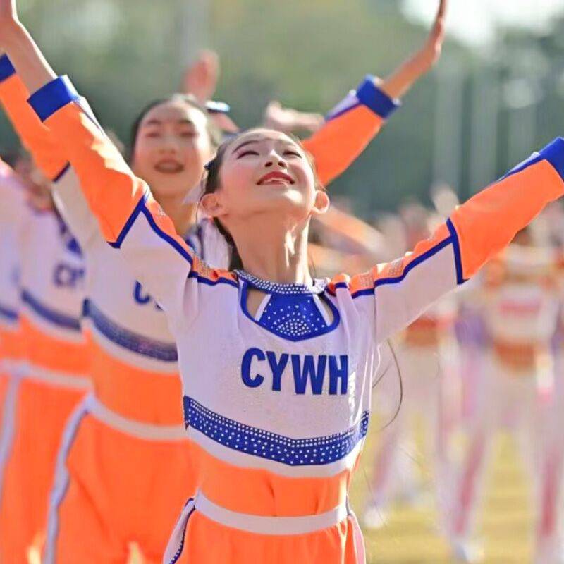 New Broadcasting Gymnastics Uniforms Primary and Middle School Students Children's Children's Performance Services Garm and Women's Gardens Competition Club