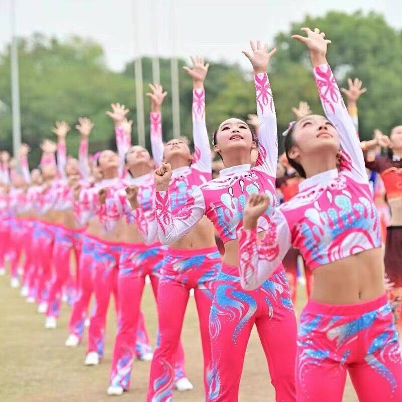 New Broadcasting Gymnastics Uniforms Primary and Middle School Students Children's Children's Performance Services Garm and Women's Gardens Competition Club