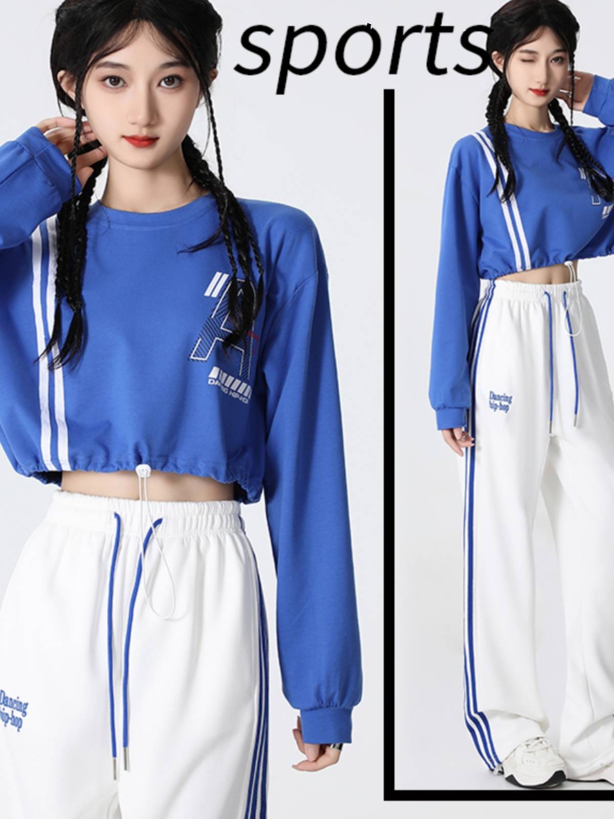 Long-sleeved choreographers, adult cheerleaders, classgirls