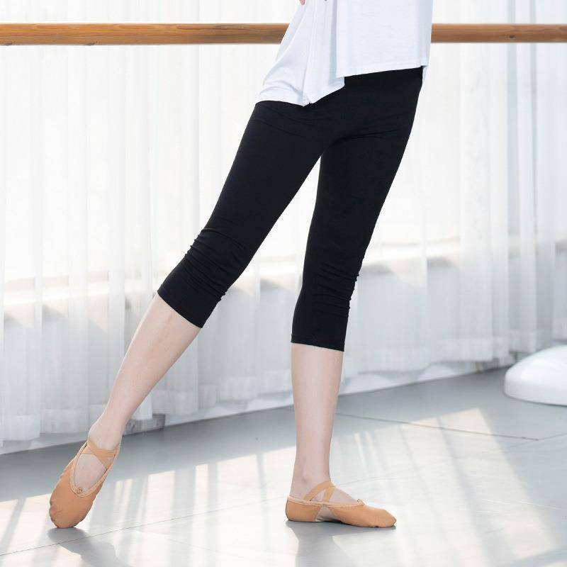 Modern Dance Raka Qiao Basic Dance Pants Nine -point Pants Pants Adults Extending Bar Pants Health Pants