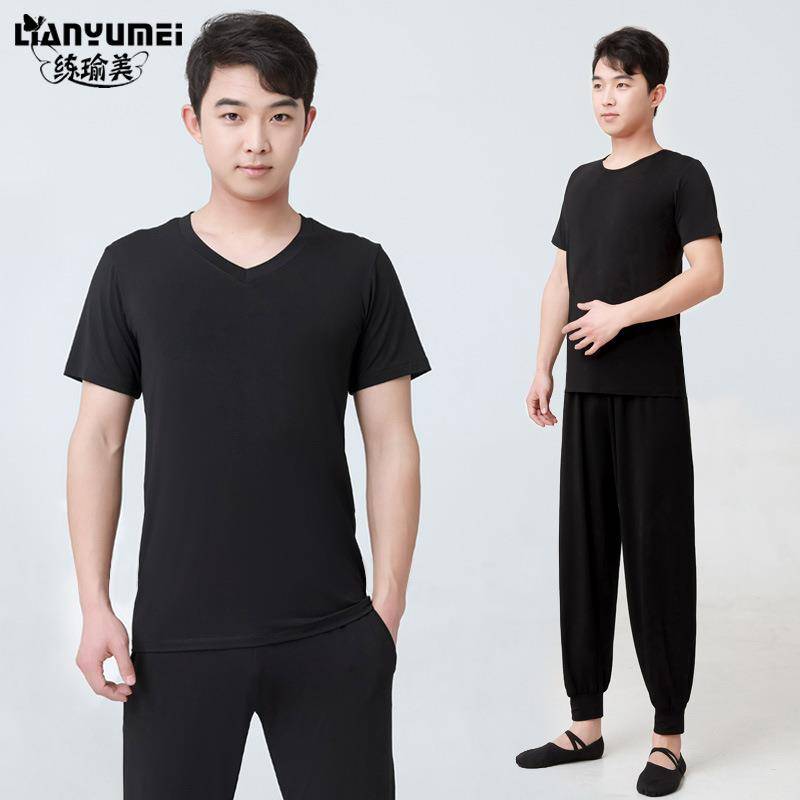 Men's practice pants Black dance pants adults to collect radish pants loose student art test Kenmei fucking pants