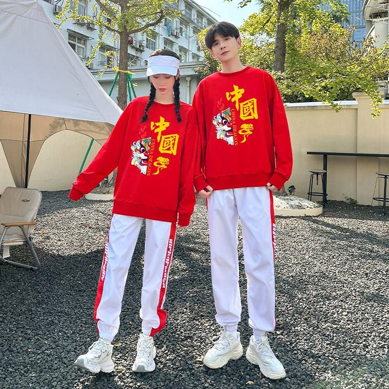 Guo Chao China Wind Course Adult Jazz Street Dance Clothing High School Student Games opening ceremony